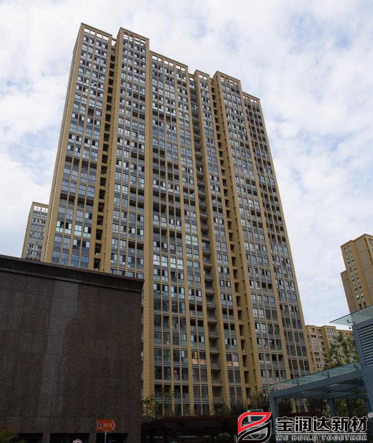 宝润达外墙一体板应用于江苏苏州中天和景苑
