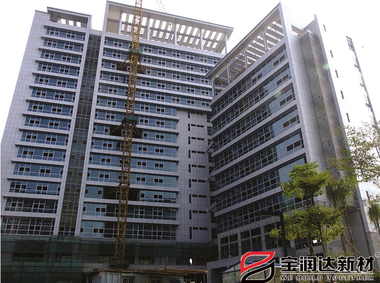 外墙保温装饰一体板