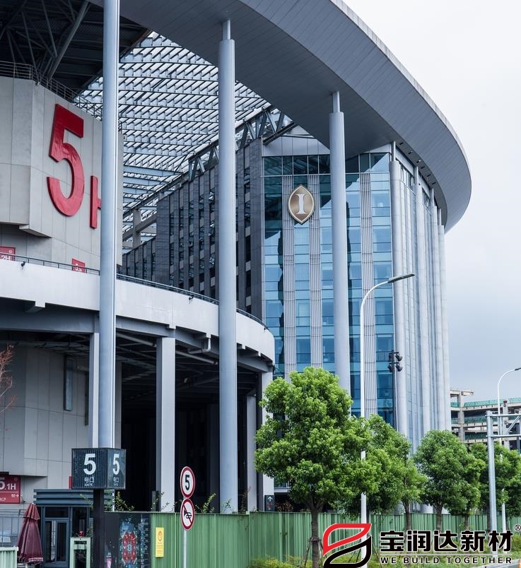 外墙保温装饰一体板项目-会展中心