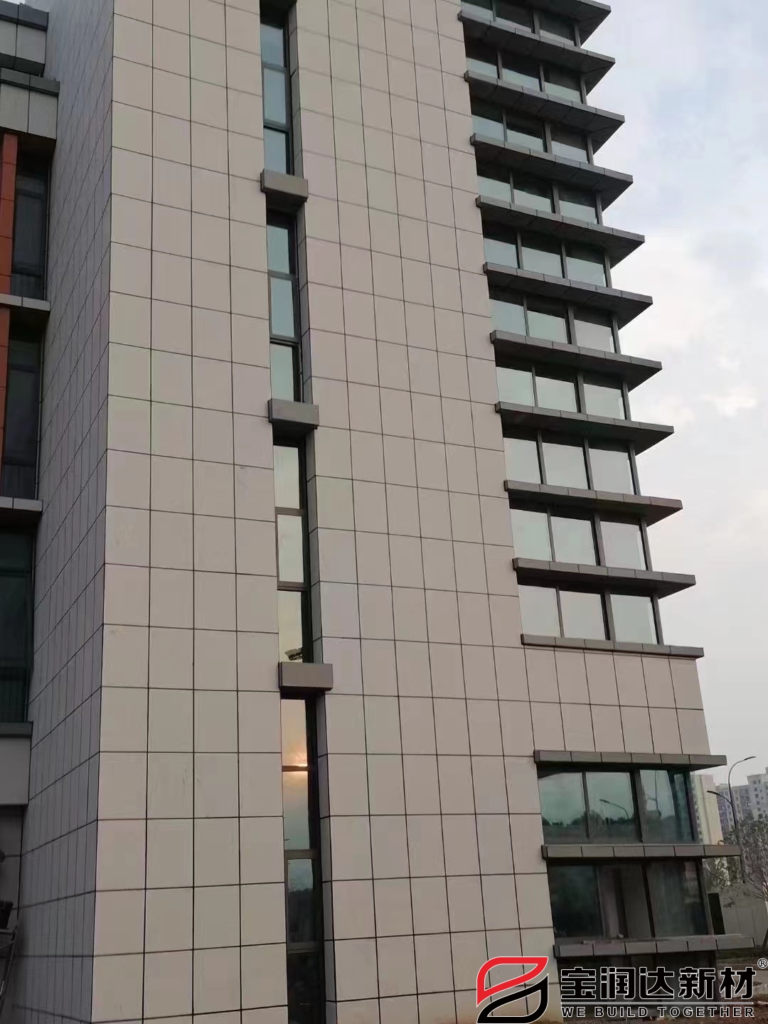 安徽志成中学外墙保温装饰一体板