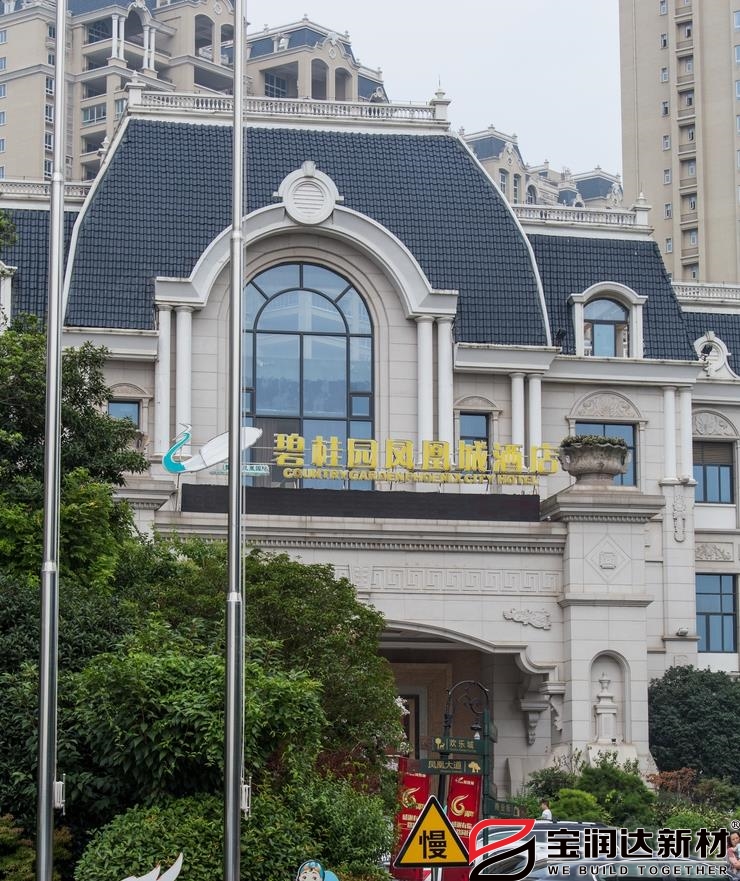 江苏镇江句容碧桂园4